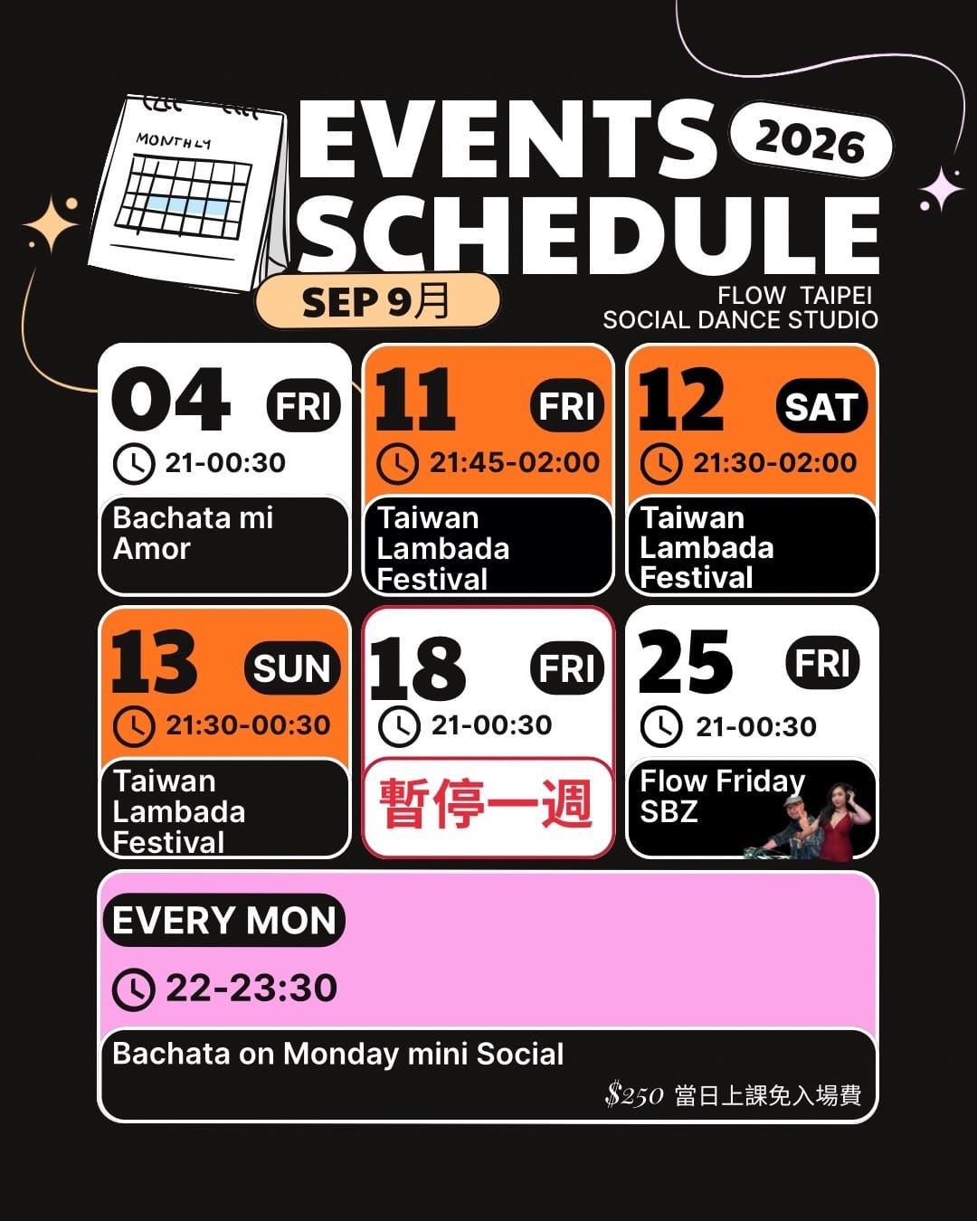 Flow Friday SBZ Social — Taipei